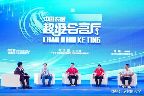 茂名經驗 探索經濟作物社會化服務新路徑